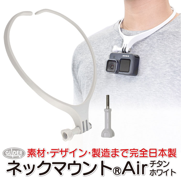 ドアポスト虫対策のおすすめ人気ランキング10選