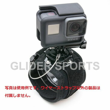 【送料無料】GoPro アクセサリー ワイヤーストラップ(2本入り) GLD7784mj04