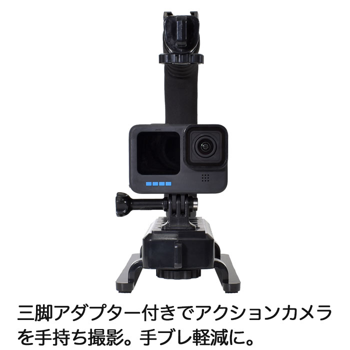 スタビライザーハンドル ビデオハンドル (go121) ローアングル撮影 カメラグリップ...