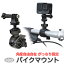 GoPro  ꡼ ܡ륢 Хޥ (go47) ž С  ץ (HERO12 Osmo Action4 󥫥) ̵