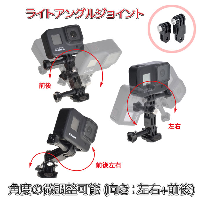 ピボットアーム&ネジセット (gp05j) 長...の紹介画像2