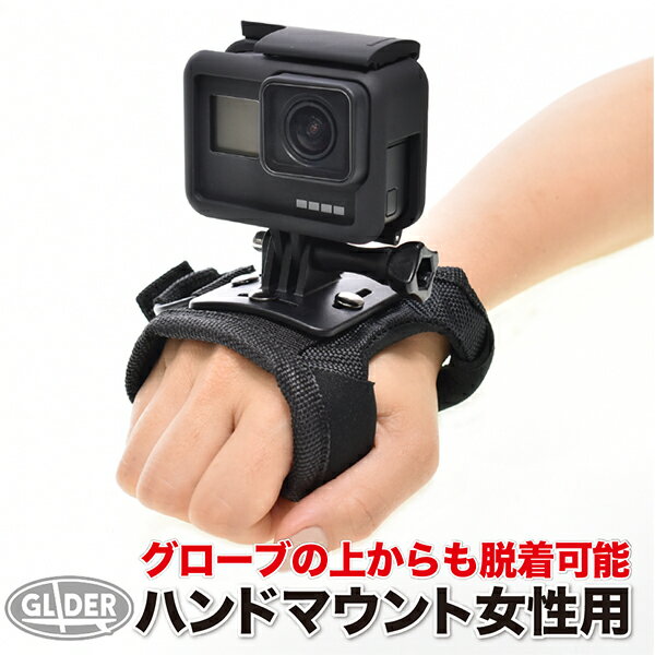 GoPro  ꡼ ϥɥޥS () (GP115N-S) ˤĤ ץ  (HERO12 Osmo Action4 󥫥) GoPro12 GoPro11 ̵