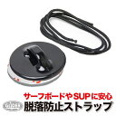 GoPro 用 アクセサリー カ...