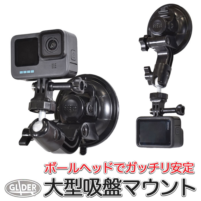 GoPro p ANZT[ {[wbh^ zՃ}Eg (gp70) o[  hR Or˂ S[v p (HERO12 Osmo Action4 ANVJ)  
