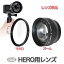 GoPro   52mm HEROб ñ (HERO12 HERO11 HERO10/9/8/7/6/5б) ޥ ˾  åץ ܼ ޥ åץե륿 ץ°ޤ 52mm GoPro12 ҡ12 ̵ (mj138 mj139)פ򸫤