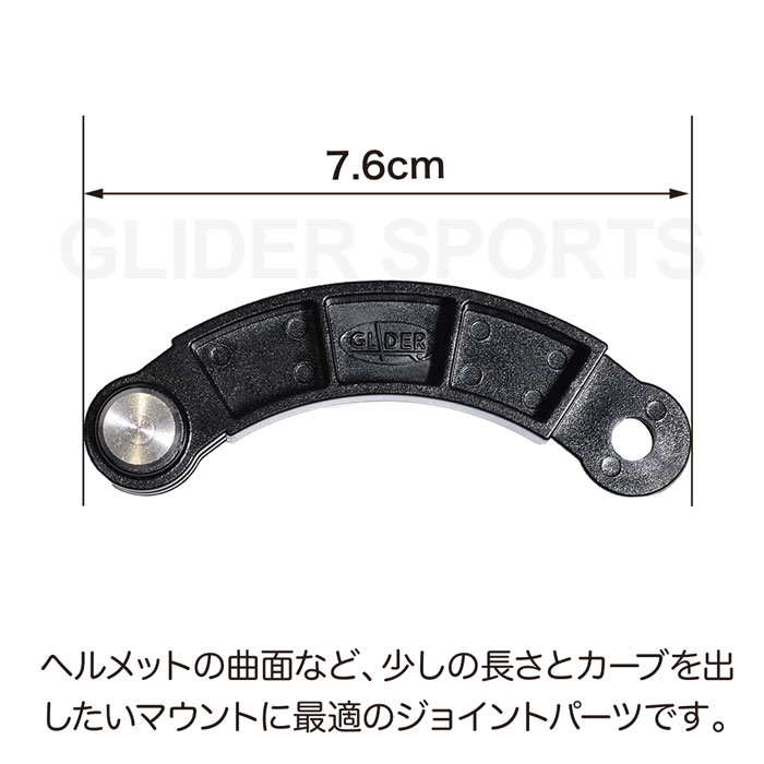 �����֥����ॸ�祤��� ������ (mj169) ���祤��� �ѡ��� ������ ��Ĺ�����ץ��� �ޥ���� ��������󥫥�� ��������֥륫��� DJI Insta360 AKASO GoPro SJCAM�б� ���̥ޥ���� ���ѥ��������꡼ ���ݡ��ĥ���� ����̵��