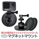 GoPro p ANZT[ }Olbg}Eg (mj221) S[v p (HERO12 Osmo Action4 ANVJ) C J}Eg R_ GoPro12 GoPro11 