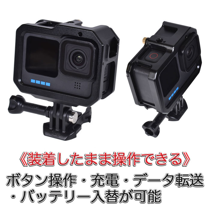 HERO13 / HERO12 / HERO1...の紹介画像2