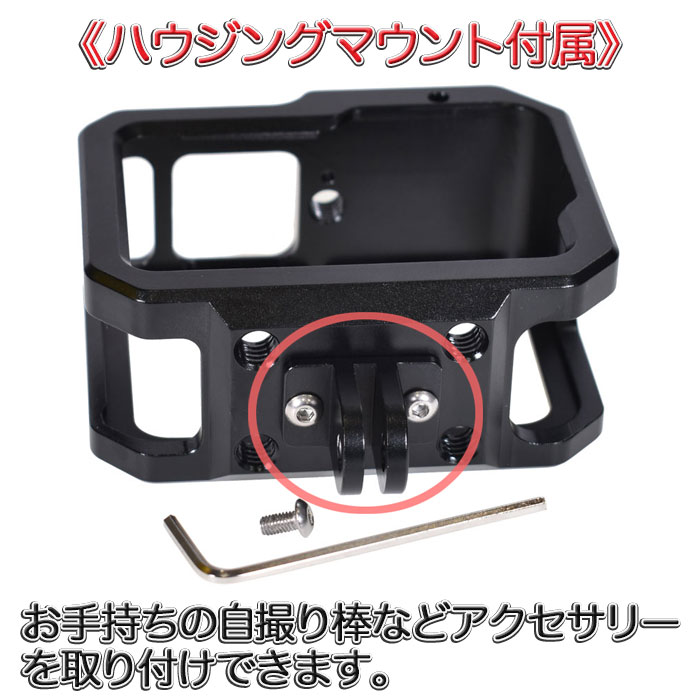 HERO13 / HERO12 / HERO1...の紹介画像3