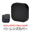 GoProp ANZT[ HERO11 Black MiniΉ YJo[ (mj286) HERO12/11/10/9Ή~jp YLbv Yی t^ h~ ubN minip 