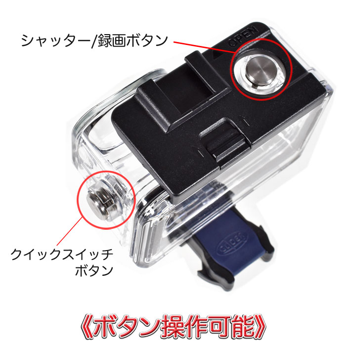 DJI Osmo Action 5Pro 4/3�� �ɿ�ϥ����� (mj287) �ɿ奱���� 40m�ɿ� Action5 Action4 Action3�� ���������꡼ �ե졼�� �ɿ帡���� �� ���� �����ӥ� ����̵��