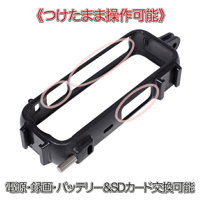 Insta360 X4 用 フレーム (mj319) 保護フレーム アクセサリー マウントフレーム ア...