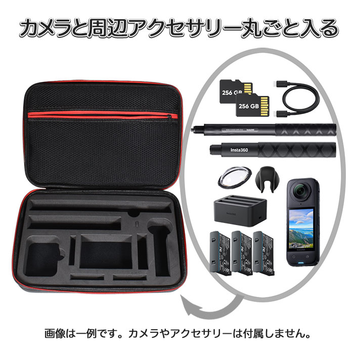 Insta360 X5 / X4 用 収納バッグ (mj330) 大容量 ケース カメラケース 保護ケース 防塵 衝撃吸収 カメラバッグ インスタ360 アクセサリー ストレージケース キャリングケース 収納 ハードケース 送料無料
