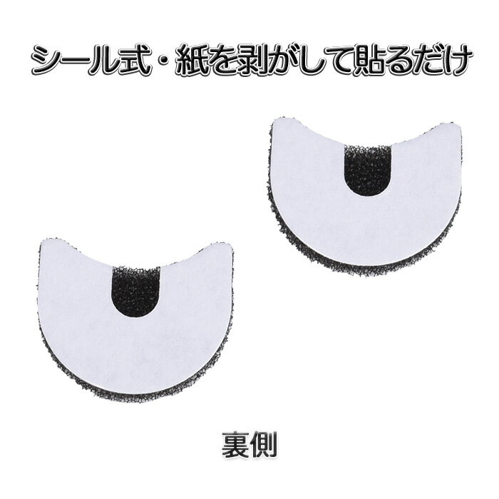 Insta360 GO 3/3S�� �������С� 2�ĥ��å� (mj335) ���ڤ겻 �ɻ� ���ݥ� �����ɻ� Ͽ���Υ����к� �Υ����ڸ� �ɿ� ���󥹥�360 ����3 ����3S�� ���������꡼ ����̵��