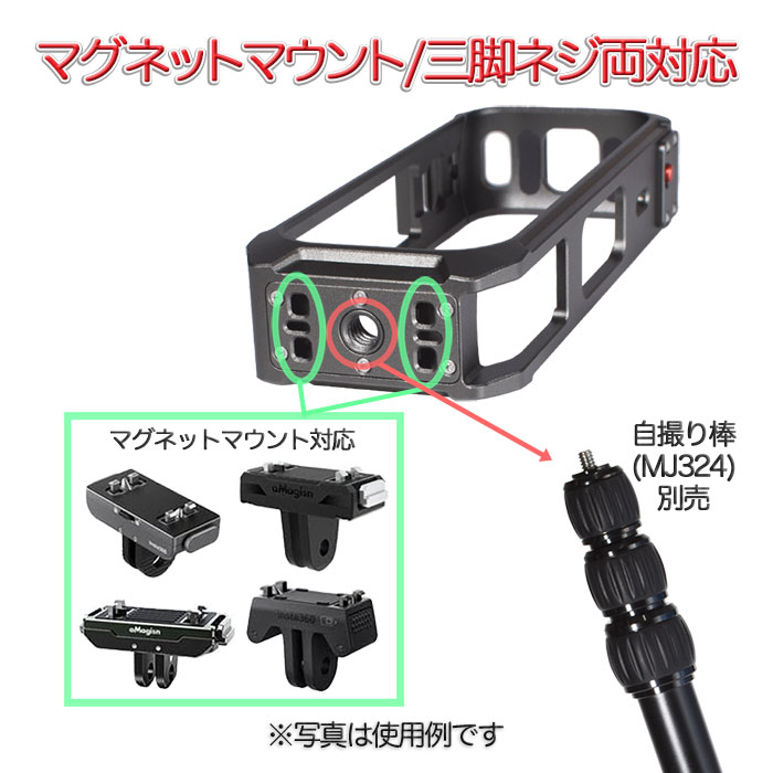 Insta360 X5 �� �᥿��ե졼�� (mj363) ����� �ݸ� �ե졼�� ���������꡼ �ޥ���ȥե졼�� ���������꡼���塼�դ� �ץ��ƥ��� �ܥ�������ǽ ���Ų�ǽ �ݸ���� ������ ���󥹥�360 ����̵��