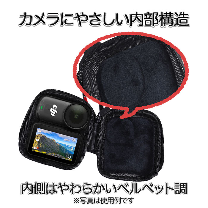 DJI Osmo Nano�� �ݸ���� (mj389) ���������Ĥ����ޤ� ������ݸ� �ϡ��ɥ����� ��Ǽ������ �����Хå� �ݸ�Хå����С� ������ʥ� �ϥ�ɥإ�� �ݡ����֥� ��Ǽ�ܥå��� ����꡼������ ���� ����ѥ��� ����̵��