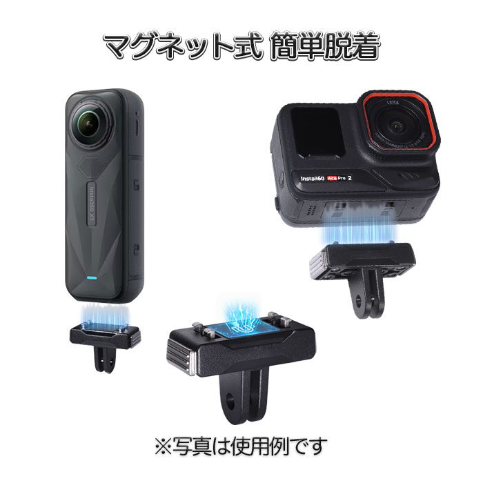 Insta360 X4 Air / X5 / ...の紹介画像2