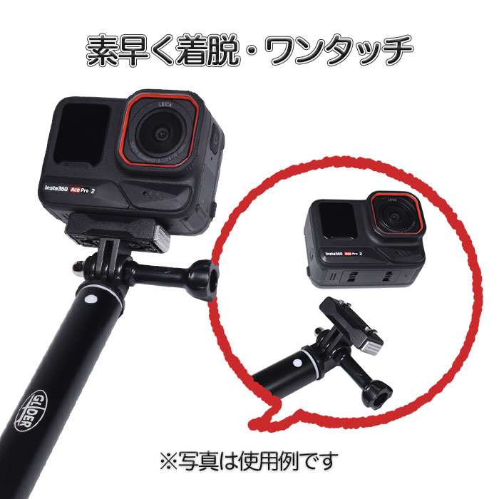 Insta360 X4 Air / X5 / ...の紹介画像3