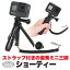 GoPro ץ б  硼ƥ (mj53) ȥå ե ߥ˻ (HERO12 Osmo Action4 󥫥) GoPro12 GoPro11 ̵