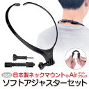 GLIDER SPORTS 楽天市場店