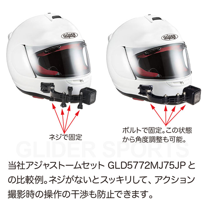 �ʥåȡ��ܥ��&�ɥ饤�С� ���å� (mj92) GoPro�ͥ����� ��������󥫥�� ��������֥륫��� DJI Insta360 AKASO GoPro SJCAM�б� ���̥ޥ���� ���ѥ��������꡼ ���ݡ��ĥ���� ����̵��