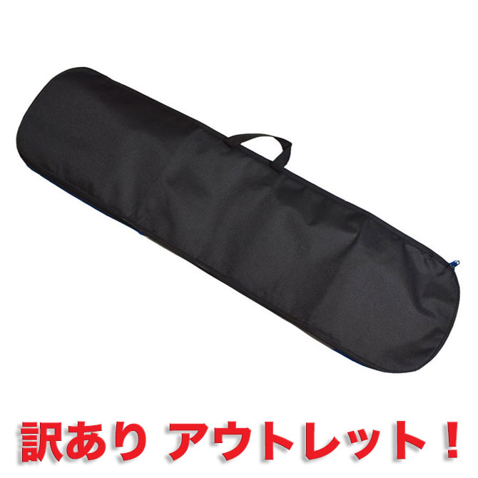 SUP カヤック カヌー サップ用 パドルケース (mjo155) アウトレット 訳あり バッグ 収納バッグ 収納袋 ..