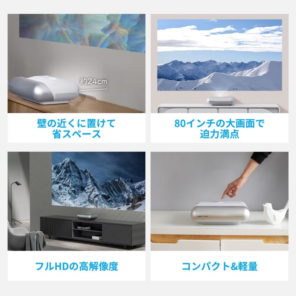JMGO『JMGO01』
