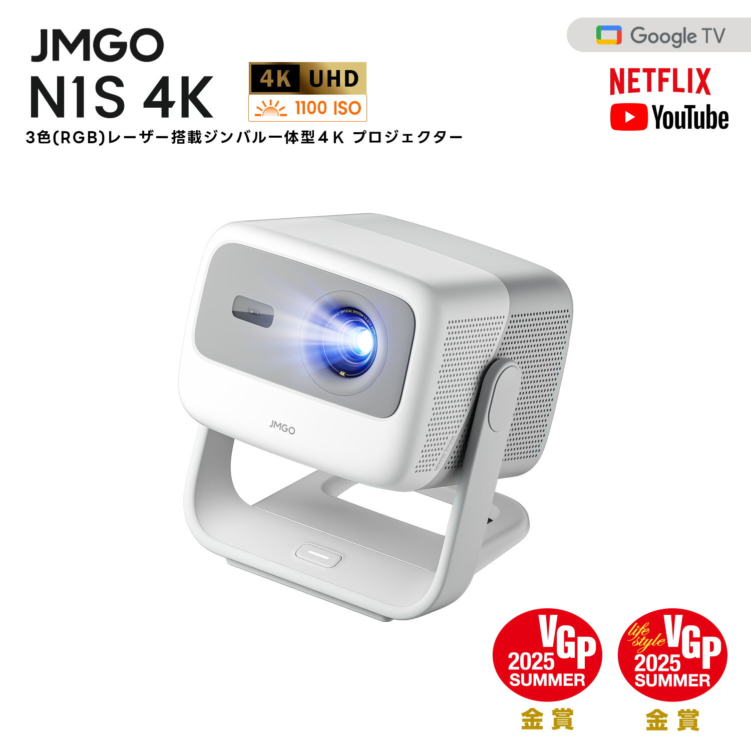 【お買い物マラソン15%OFFクーポン】