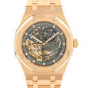 オーデマピゲ(AUDEMARS PIGUET)ロイヤルオーク ダブル バランスホイール オープンワーク 41mm 15407OR.OO.1220OR.01〔18...
