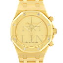 オーデマピゲ(AUDEMARS PIGUET)ロイヤルオーク クロノグラフ 26240BA.OO.1320BA.01〔18Kイエローゴールド〕〔世界限定202本...