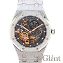 オーデマピゲ（AUDEMARS PIGUET）ロイヤルオーク フロステッドゴールド ダブルバランスホイール オープンワーク 15407BC.GG.1224BC.01 〔腕時計〕〔未使用品〕【中古】