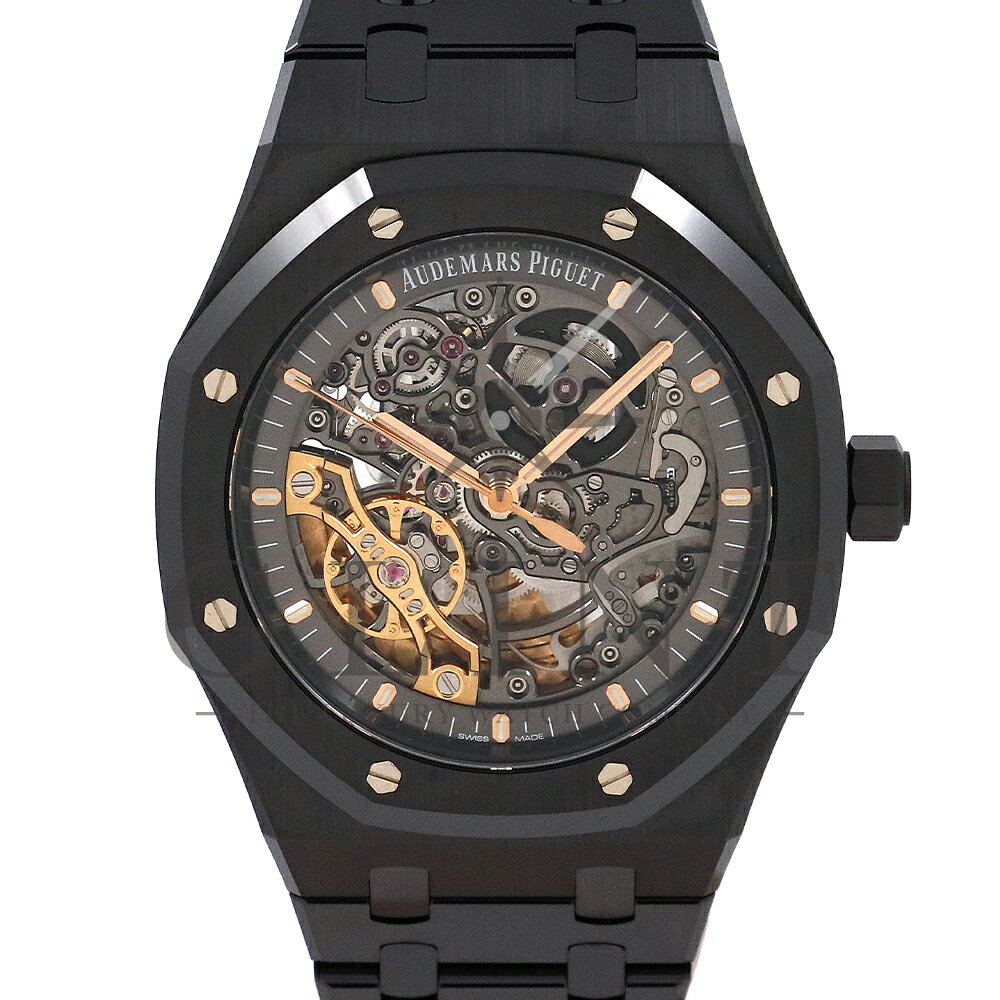 オーデマピゲ（AUDEMARS PIGUET）ロイヤルオーク ダブル バランスホイール 41mm 15416CE.OO.1225CE.01 〔ブラックセラミック〕〔メンズ〕〔腕時計〕【中古】