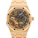 オーデマピゲ（AUDEMARS PIGUET）ロイヤルオーク ダブル バランスホイール オープンワーク 41mm 15407OR.OO.1220OR.01〔18Kピンクゴールド〕〔メンズ〕〔腕時計〕【中古】