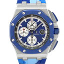 オーデマピゲ(AUDEMARS PIGUET)ロイヤルオーク オフショア クロノグラフ 44mm 26400SO.OO.A335CA.01〔世界400本限定モデ...