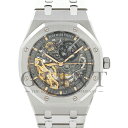 オーデマピゲ（AUDEMARS PIGUET）ロイヤルオーク ダブルバランスホイール オープンワーク 15407ST.OO.1220ST.01〔腕時計〕【中古】