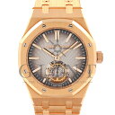 オーデマピゲ（AUDEMARS PIGUET）ロイヤルオーク フライングトゥールビヨン 26530OR.OO.1220OR.01〔18Kピンクゴールド〕〔腕時計〕〔メンズ〕【中古】