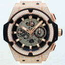 ウブロ（HUBLOT）キング・パワー ウニコ キングゴールド パヴェ 701.OX.0180.RX.1704 〔純正ダイヤ〕〔未使用展示品〕〔メンズ〕〔腕時計〕【中古】