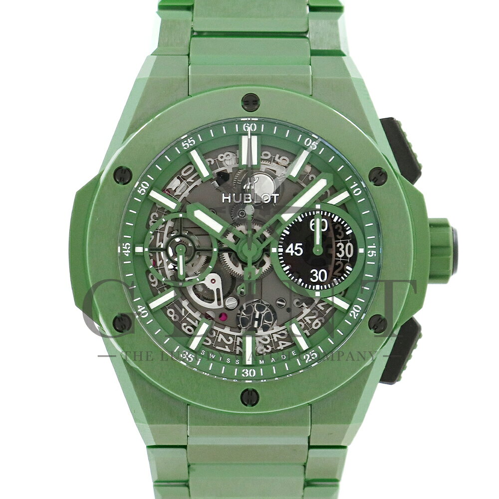 ウブロ 腕時計（メンズ） ウブロ（HUBLOT）ビッグ・バン インテグレーテッド グリーンセラミック 451.GX.5220.GX 42mm 〔世界限定250本〕〔メンズ〕〔腕時計〕【新品】