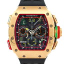 リシャールミル（RICHARD MILLE）RM65-01 RG オートマティック スプリットセコンド クロノグラフ〔18Kレッドゴールド〕〔メンズ〕〔腕時計〕