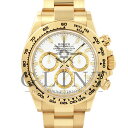 ロレックス(ROLEX)デイトナ 116508 18Kイエローゴールド ホワイト文字盤〔2018年8月/ランダムシリアル〕〔メンズ〕〔腕時計〕【中古】