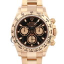 ロレックス(ROLEX)デイトナ ブラック&ピンクダイアル 116505 エバーローズゴールド〔2017年1月/ランダムシリアル〕〔メンズ〕〔腕時計〕【中古】