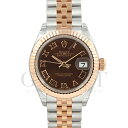 ロレックス(ROLEX)レディ デイトジャスト 279171 チョコレート文字盤 ローマンインデックス〔2023年3月/ランダムシリアル〕〔レディース〕〔腕時計〕【新品】