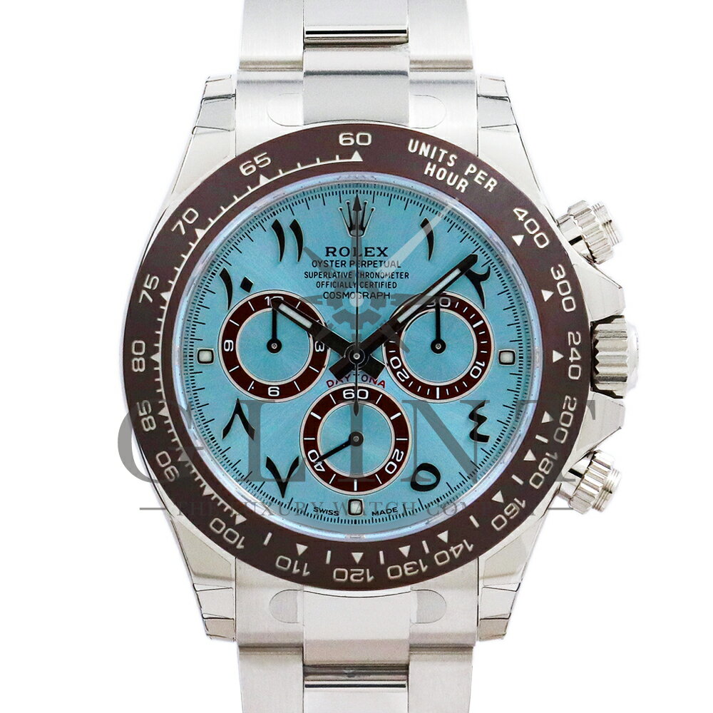 ロレックス（ROLEX）コスモグラフ デイトナ プラチナ アイスブルー 116506 アラビックインデックス 〔2024年1月/ランダムシリアル〕〔メンズ〕〔腕時計〕【新品】