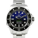 ロレックス（ROLEX）シードゥエラー ディープシー D-BLUE 126660 44mm 〔2020年6月/ランダムシリアル〕〔メンズ〕〔腕時計〕【中古】