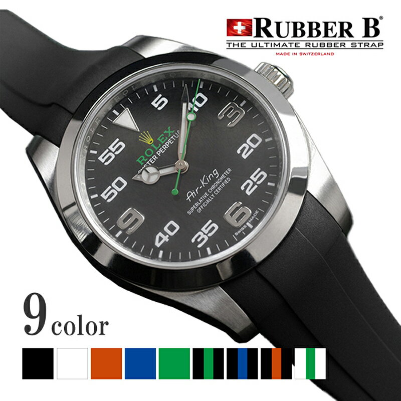 ラバーB（RUBBERB）ロレックス エアキング 40mm（116900）専用ラバーベルト【純正バックル使用】※時計 バックルは付属しません
