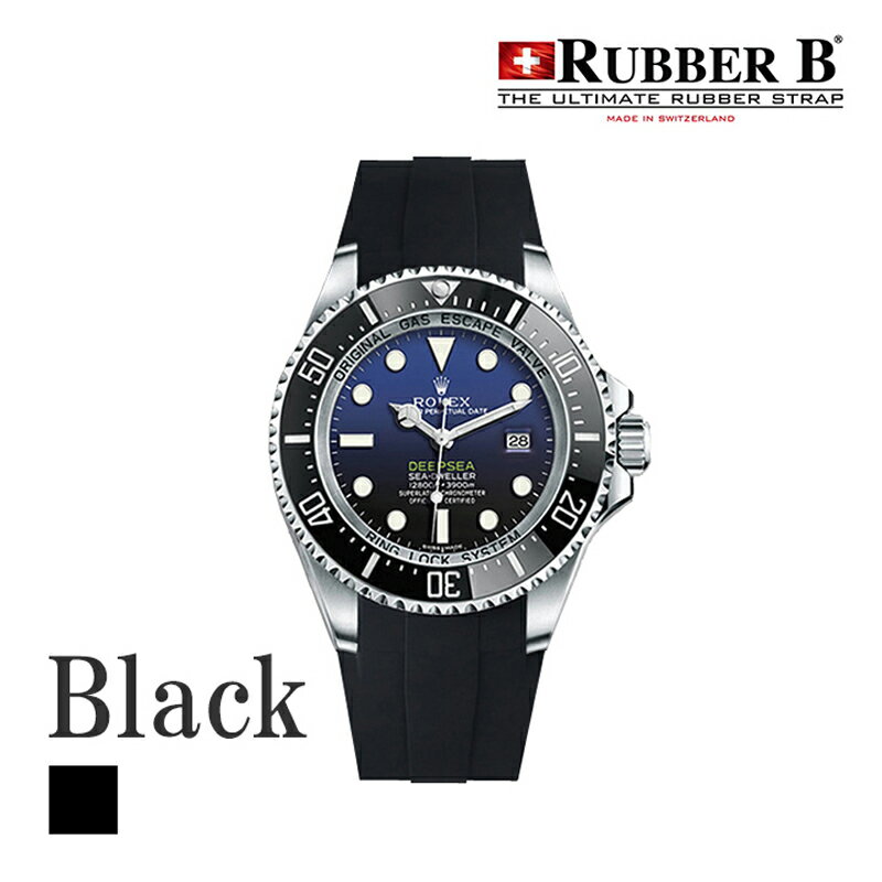 ラバーB(RUBBERB)ロレックス ディープシー(116660)専用ラバーベルト 【VELCRO(マジックテープ)】 ※時計は付属しません