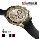 ラバーB(RUBBERB)ロレックス デイトナ オイスターブレスレット(126503 / 126508)専用【純正バックル使用】※時計、バックルは付属しません