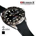 ラバーB（RUBBERB）ロレックス GMTマスター＆GMTマスターII 専用ラバーベルト バリスティック ※時計 バックルは付属しません