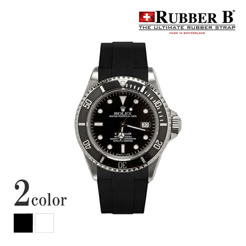 ラバーB(RUBBERB)ロレックス シードゥエラー(16600/16660など)専用ラバーベルト【尾錠付き】※時計は付属しません
