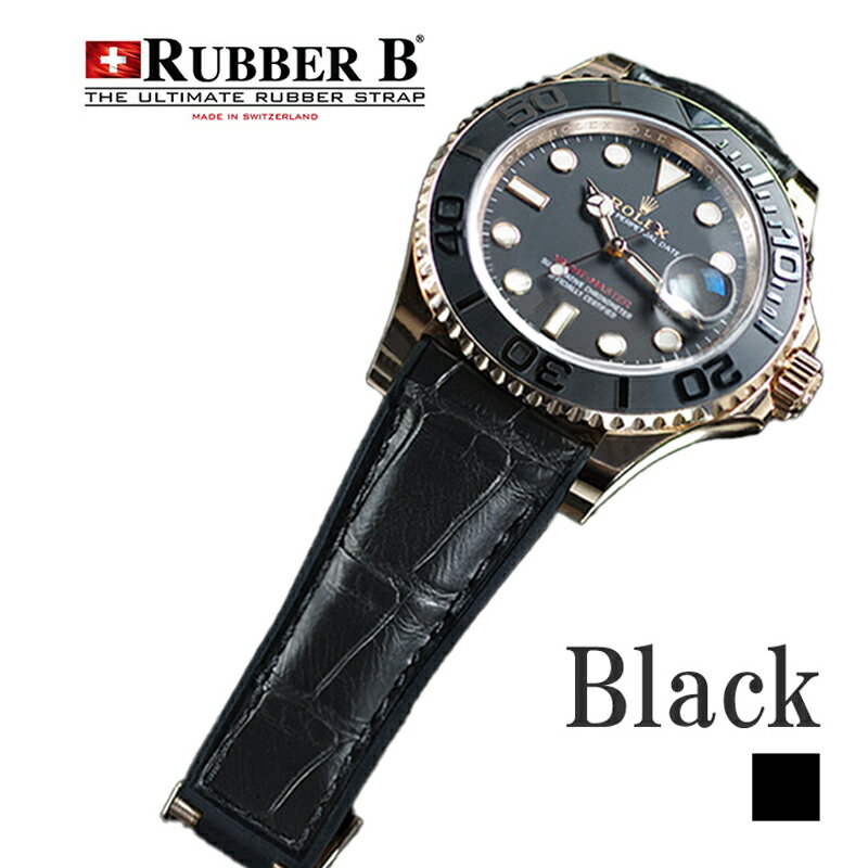 ラバーB（RUBBERB）ロレックス ヨットマスター40 オイスターフレックスモデル専用ラバーベルト アリゲーター※時計、バックルは付属しません